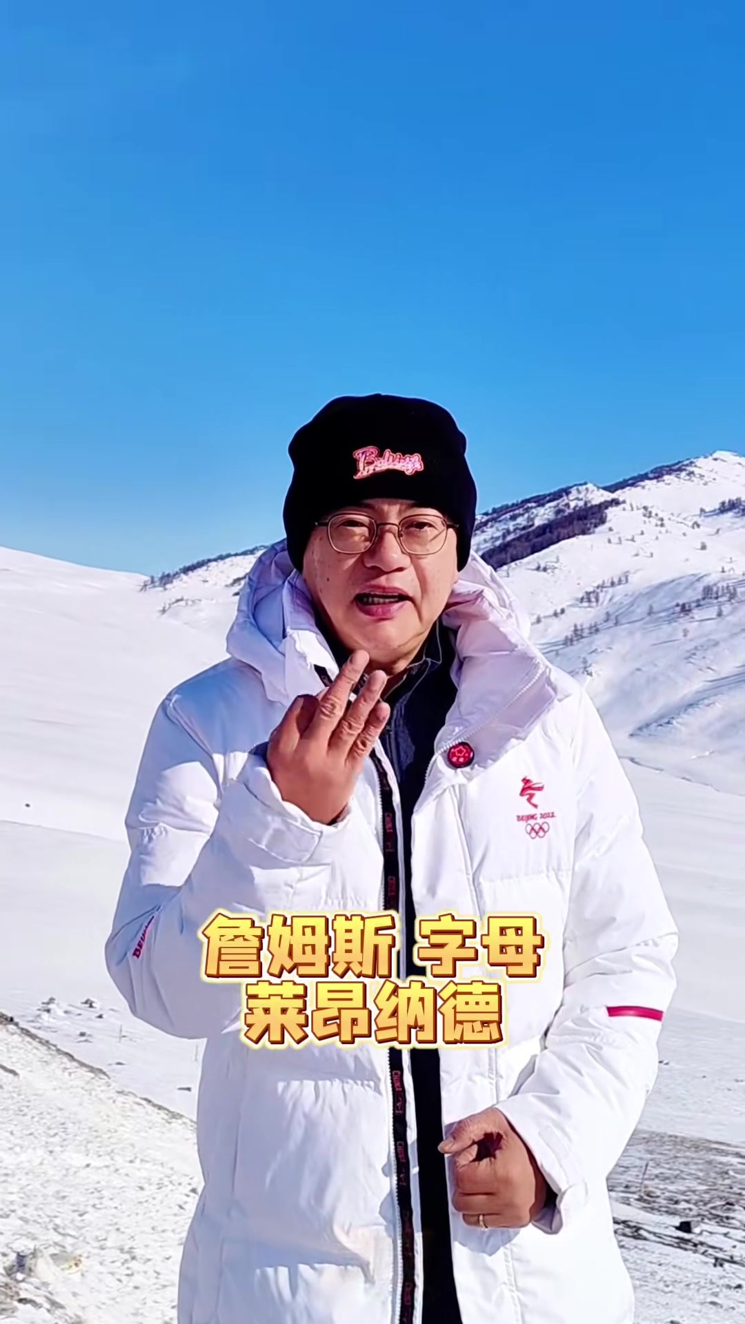 开云手机注册-苏群：今夏交易市场要关注詹姆斯&amp;字母&amp;小卡 湖人操作灵活性十足