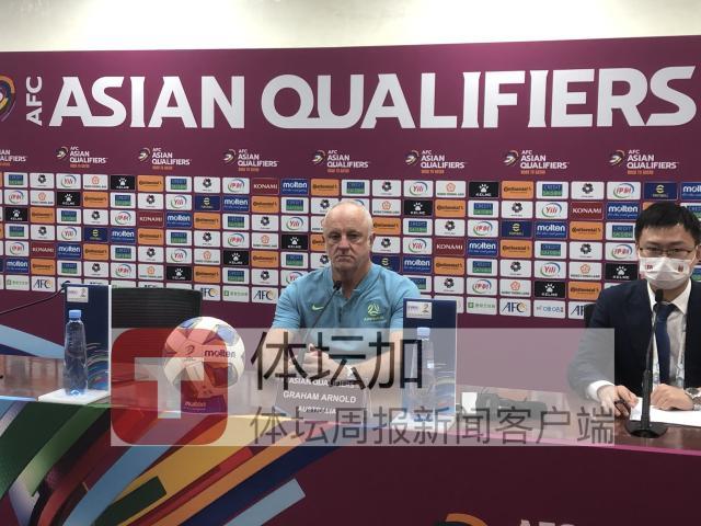 开云中国-澳大利亚主帅肯定中国队表现 称对比赛结果很失望